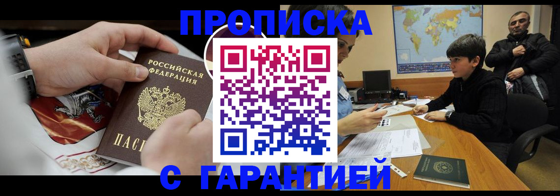 форма 3 в Чулыме